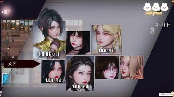 降临战纪 中文版 资料图 3